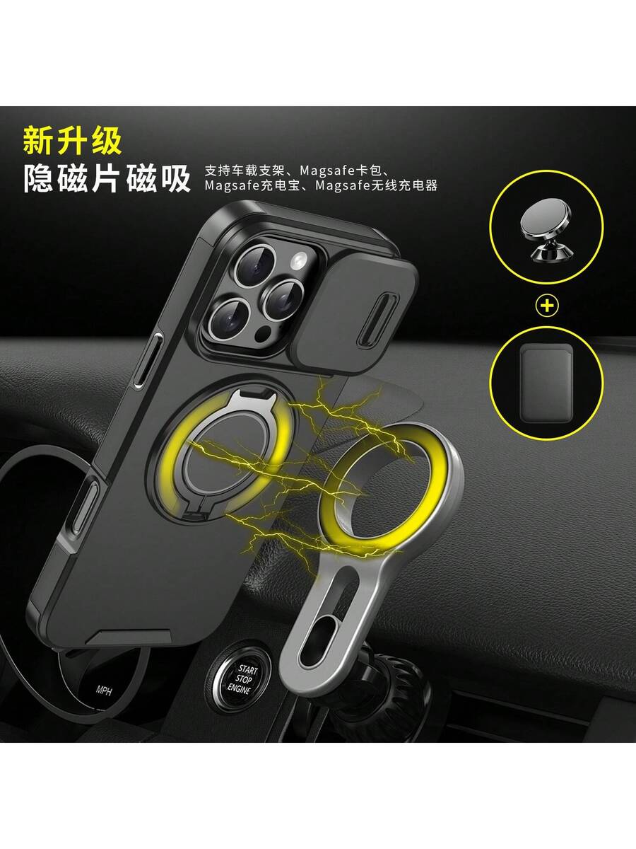 //img.ltwebstatic.com/v4/j/spmp/2025/04/08/d9/1744114709ea5a6385690675cf66dd232569f89986_square_thumbnail_900x.webp