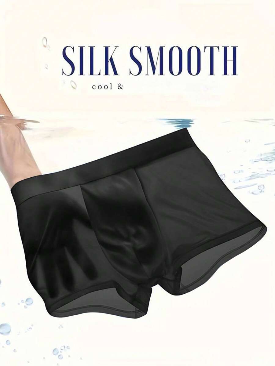 //img.ltwebstatic.com/v4/j/spmp/2025/11/03/0b/17621340557a56c226ba0524723e159e511ad0bc92_thumbnail_900x.webp