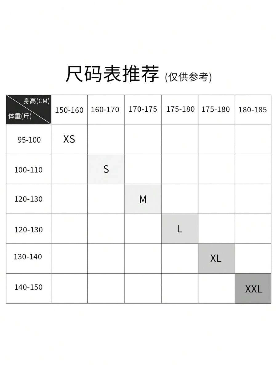 //img.ltwebstatic.com/v4/j/spmp/2026/05/25/6b/1779693704e7da14d1e43df82bab567f702899952c_thumbnail_900x.webp